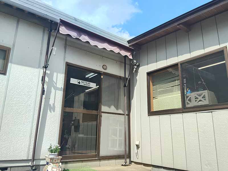 本社外観要イメージ